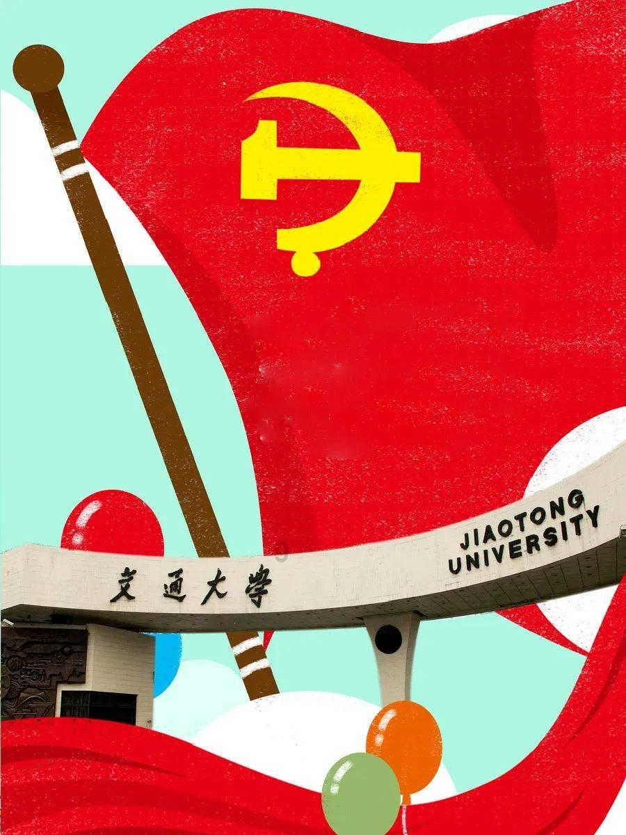 电影瞧一桥杀青,上映时间是什么时候?-机智问答网页