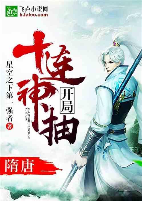 发现未知冷知识,尽在清朝御前侍卫诰授武显大夫是几品!
